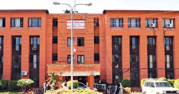 आइतबारको बिदाका विषयमा निर्णय गर्न मन्त्रालयले पेशागत संगठन र अस्पताल निर्देशकलाई छलफलमा बोलायो
